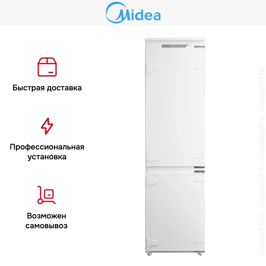 Встраиваемый холодильник Midea MDRE414FGE01