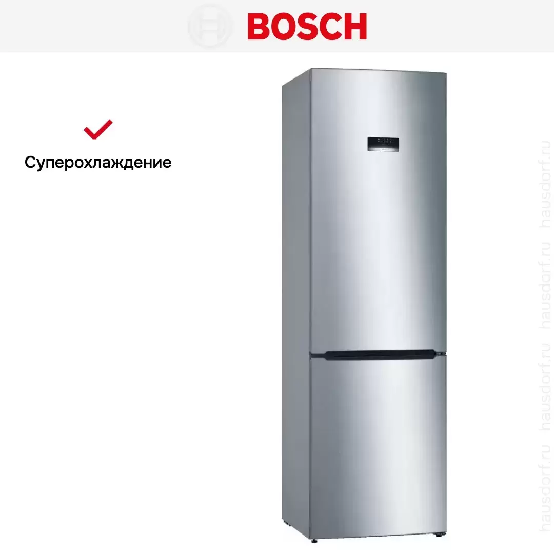 Холодильник с нижней морозильной камерой BOSCH KGE39XL21R