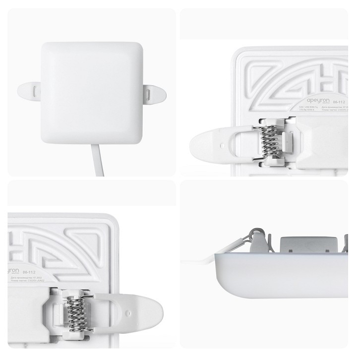 Встраиваемый светильник Apeyron Electrics  06-112