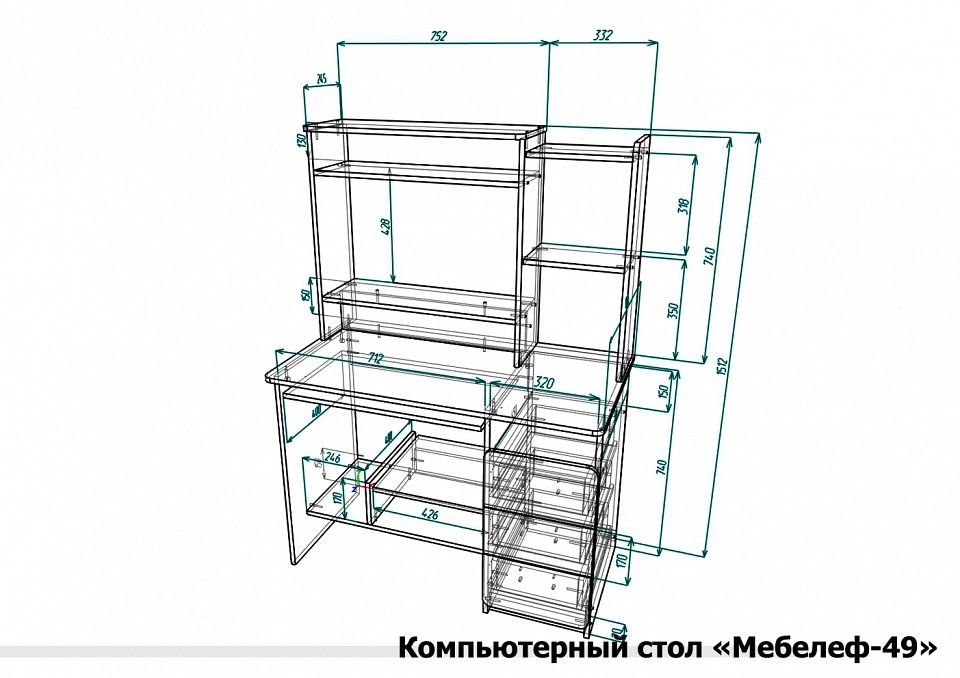 Стол компьютерный Мебелеф-49