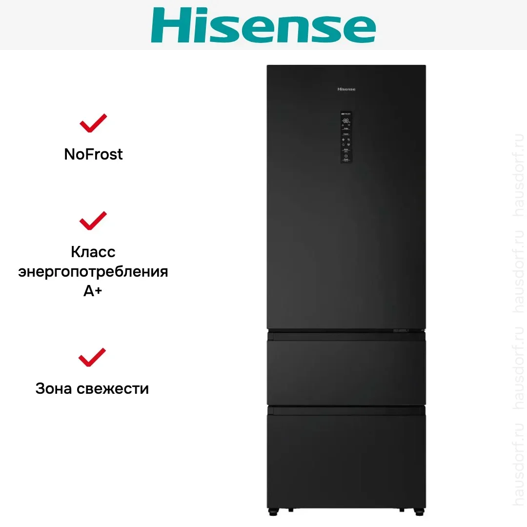 Холодильник Hisense RT641N4AF1