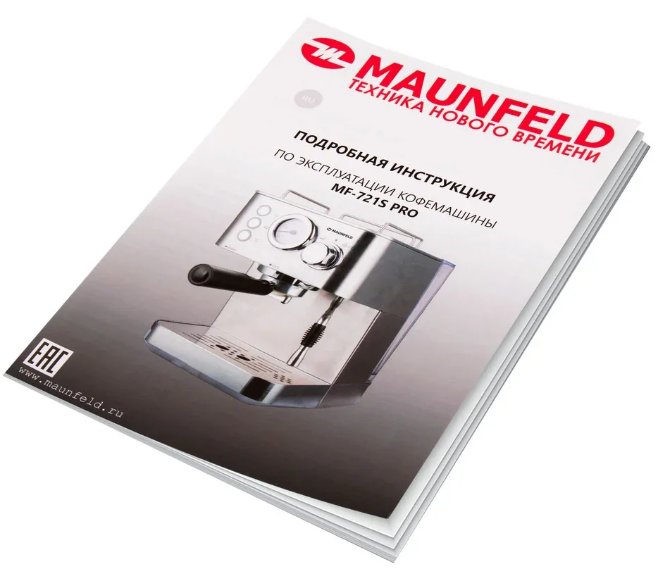 Кофемашина Maunfeld MF-721S PRO