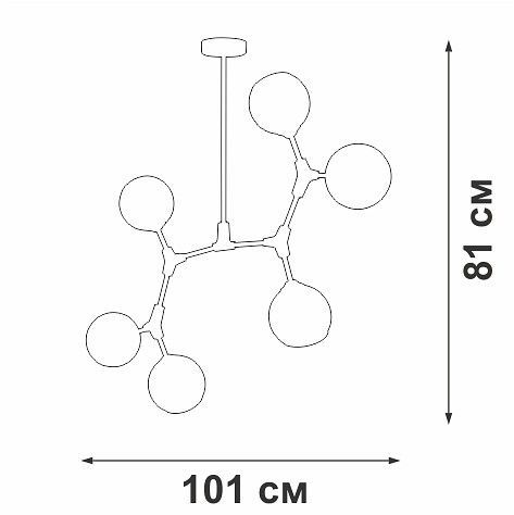 Люстра на штанге Vitaluce V3790 V3790-0/6PL