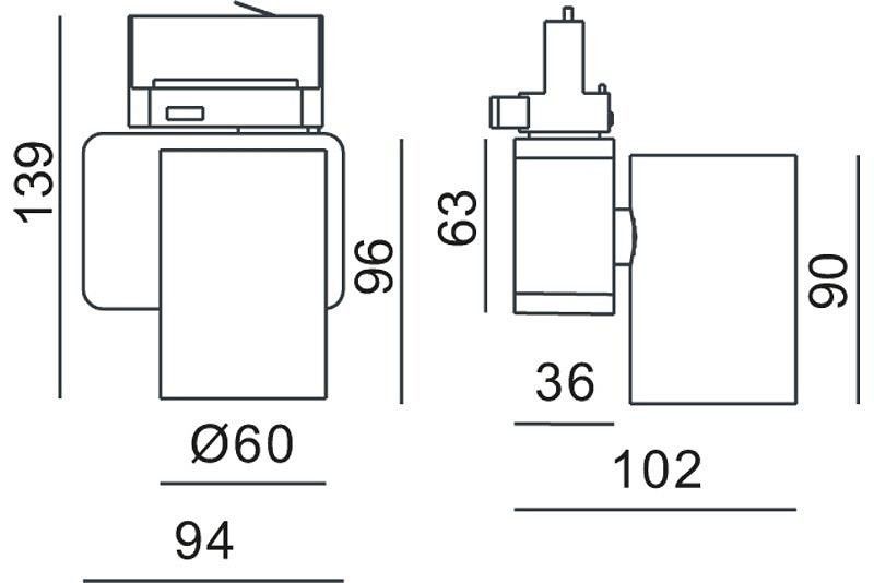 Светильник на штанге Deko-Light Nihal Mini 707054