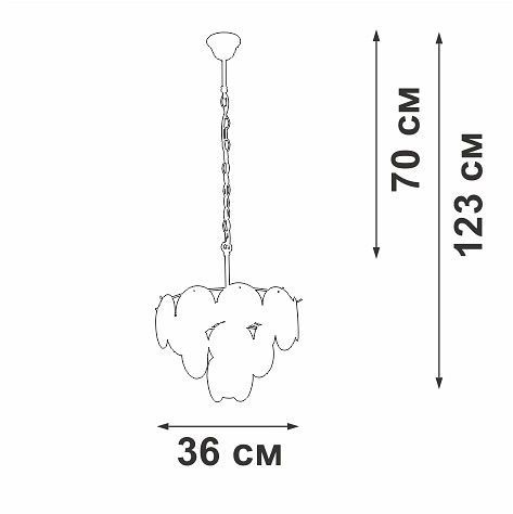 Подвесная люстра Vitaluce V5888 V5888-9/7