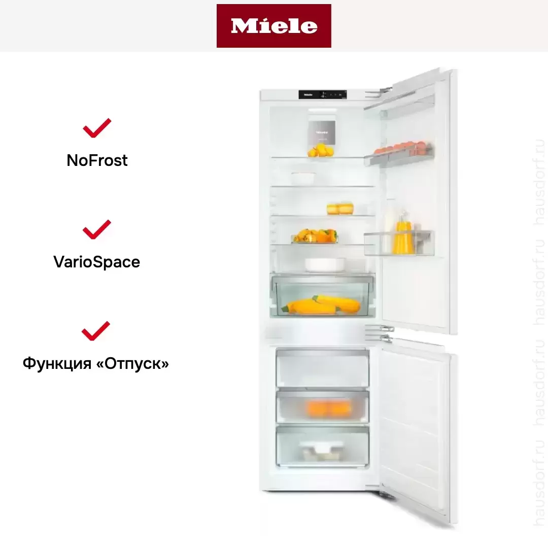 Встраиваемый холодильник Miele KFN 7734 E