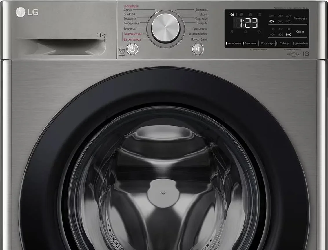 Стиральная машина LG F4V3ES6S