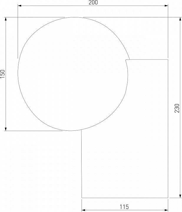Светильник на штанге Elektrostandard Gravity a062885