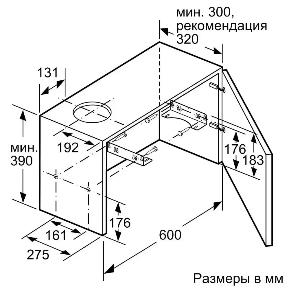 Встраиваемая вытяжка Neff D46BR22X1