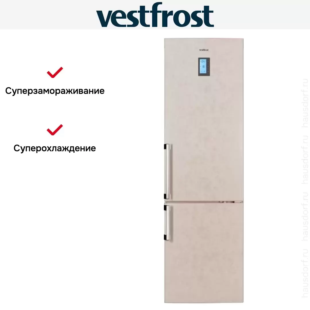 Двухкамерный холодильник Vestfrost VF3663B