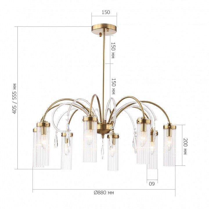 Люстра на штанге ST-Luce Luminera SL1401.303.10