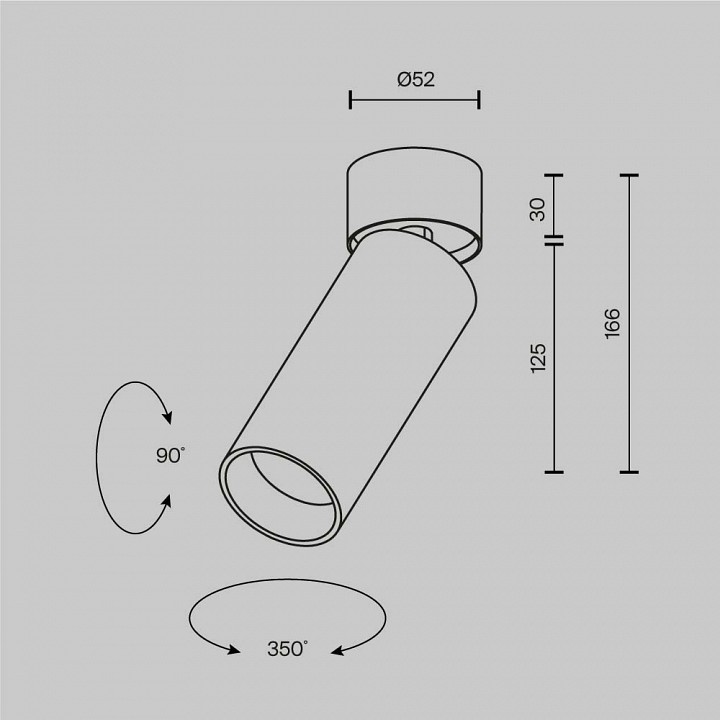 Светильник на штанге Maytoni Technical FOCUS LED C055CL-L12W2.7K-W-PT