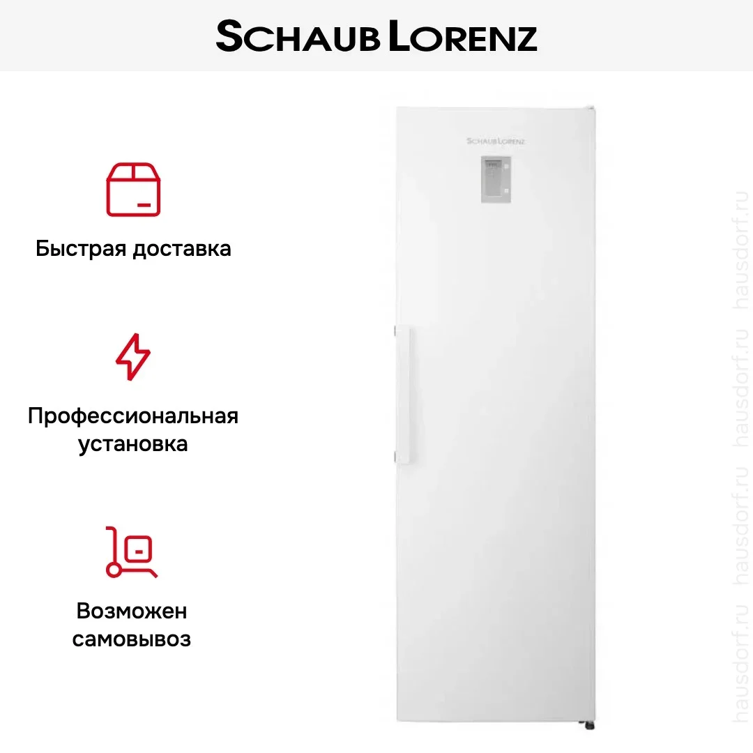 Холодильник Schaub Lorenz SLU S305WE