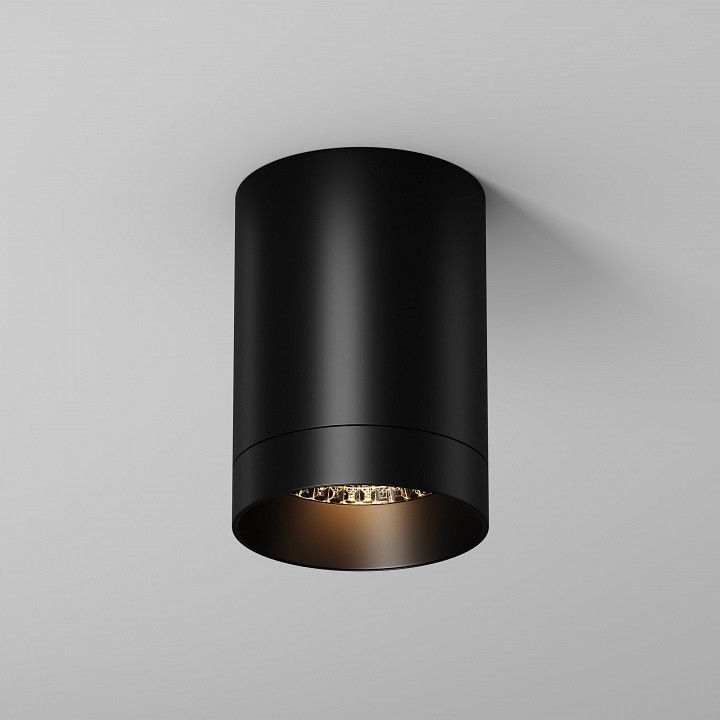 Накладной светильник Maytoni Outdoor Люкс O500CL-L10B3K