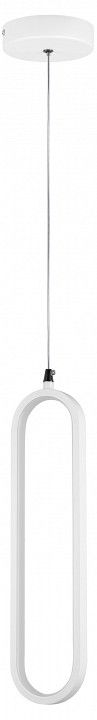 Подвесной светильник Lightstar Saturno 749006
