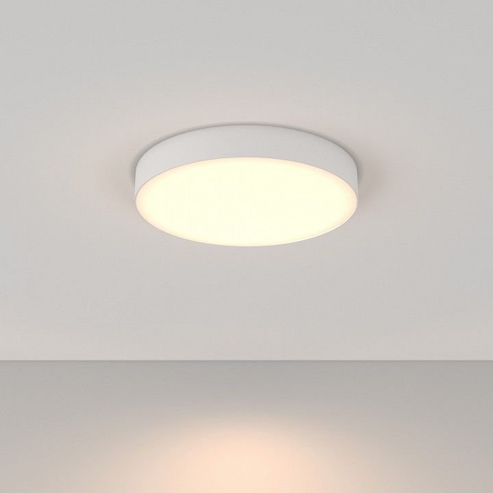 Накладной светильник Maytoni Technical Зон C032CL-45W3K-RD-W