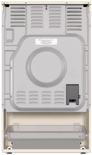 Электрическая плита Gorenje GECS5B70CLI