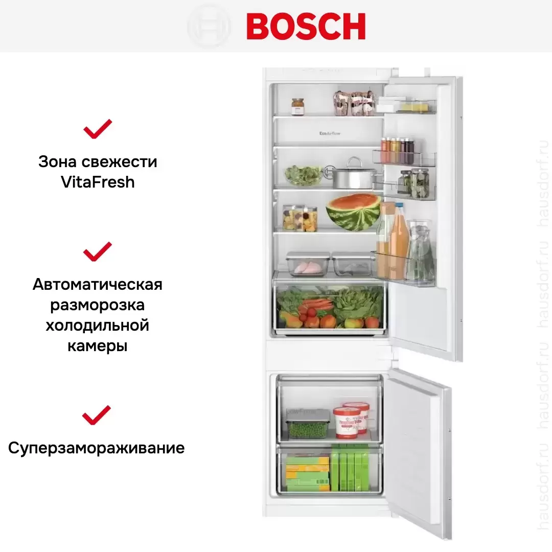 Встраиваемый двухкамерный холодильник Bosch KIV87NSE0