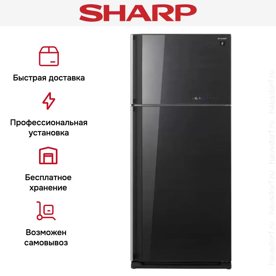 Холодильник Sharp SJ-GV58ABK