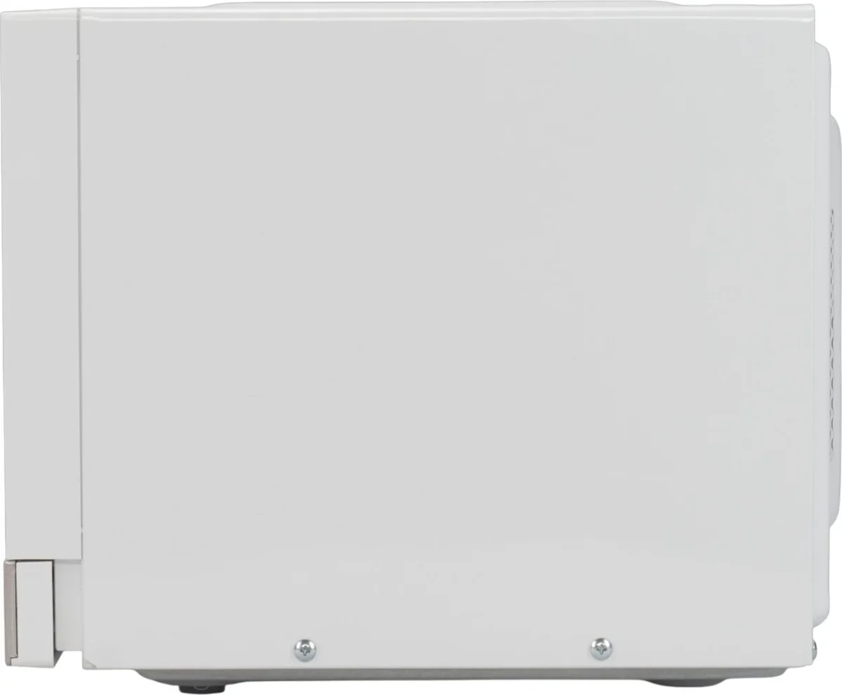 Микроволновая печь Hyundai HYM-D2075