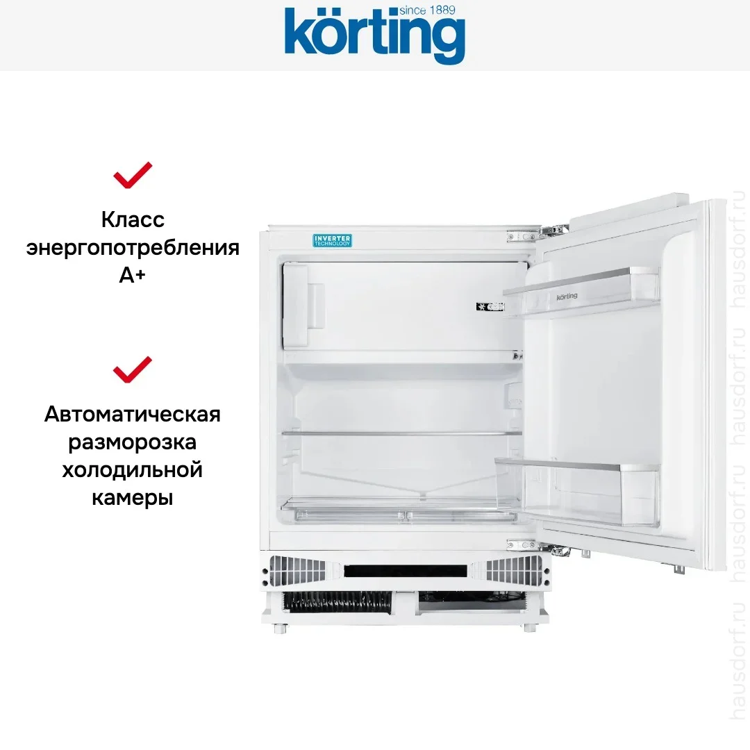 Встраиваемый холодильник Korting KSI 8159