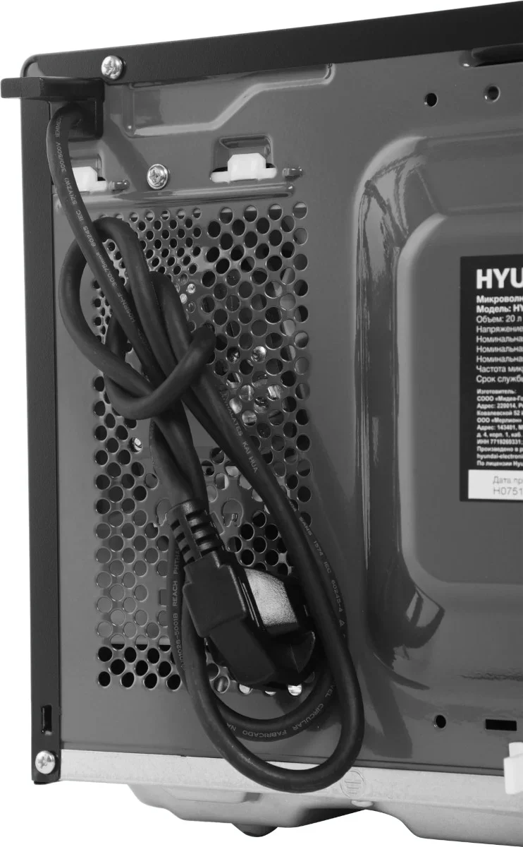 Микроволновая печь Hyundai HYM-M2061