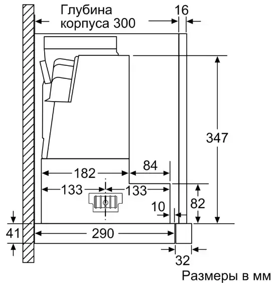 Встраиваемая вытяжка Neff D49PU54X1