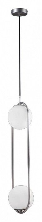 Подвесной светильник Loft it Glob LOFT2601-B