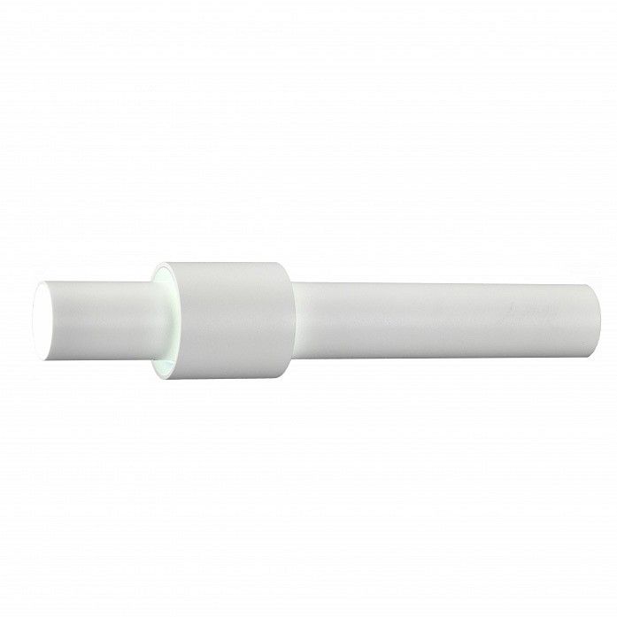 Подвесной светильник iLedex Technical VISION48/22 4822-014-H320-12W-24DG-3000K-WH