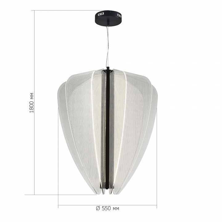 Подвесной светильник ST-Luce Fesale SL6509.413.01