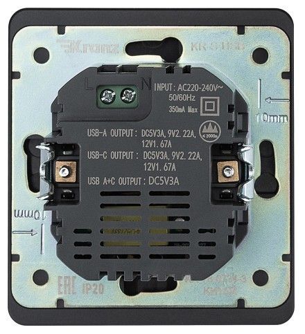 Розетка 2хUSB type A и C без рамки Kranz ROUND KR-78-0734-3
