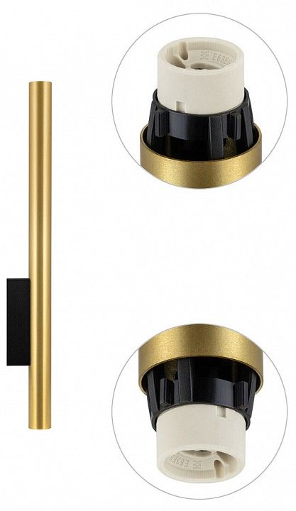 Бра Nowodvorski Fourty Wall XL 10760
