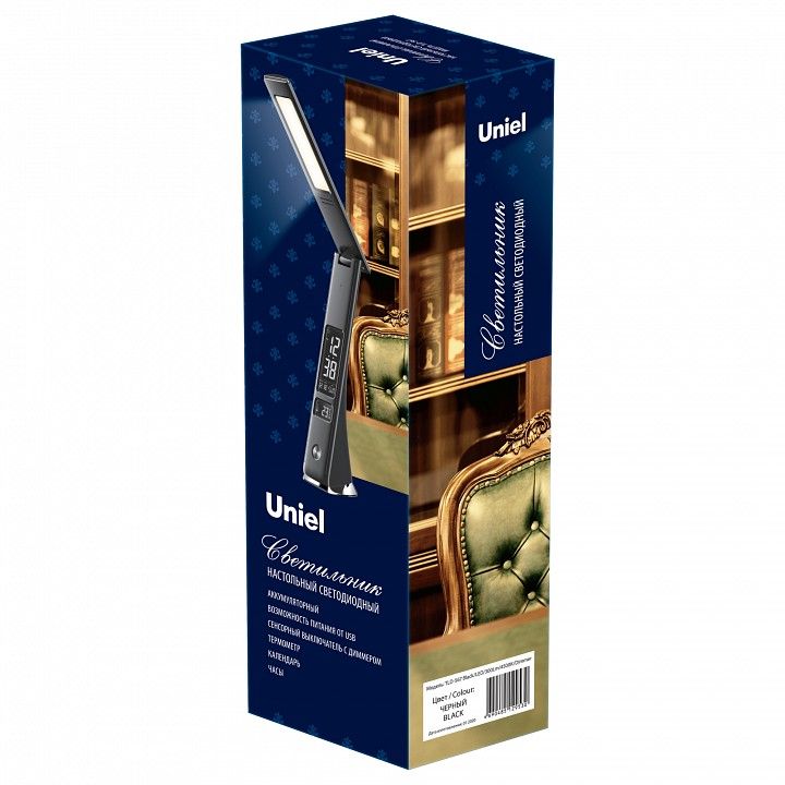 Настольная лампа офисная Uniel TLD-567 UL-00006770