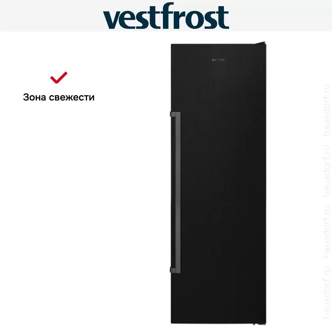 Холодильник Vestfrost VF395F SB BH