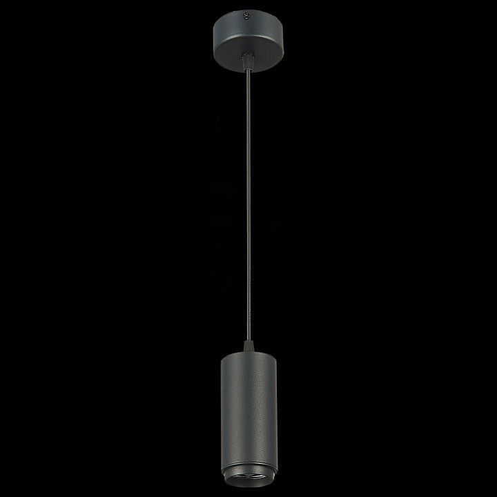 Подвесной светильник ST-Luce Zoom ST600.443.10