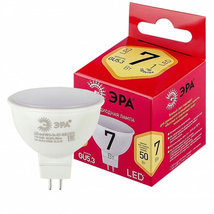 Лампа светодиодная Эра  GU5.3 7Вт 2700K LED MR16-7W-827-GU5.3 R
