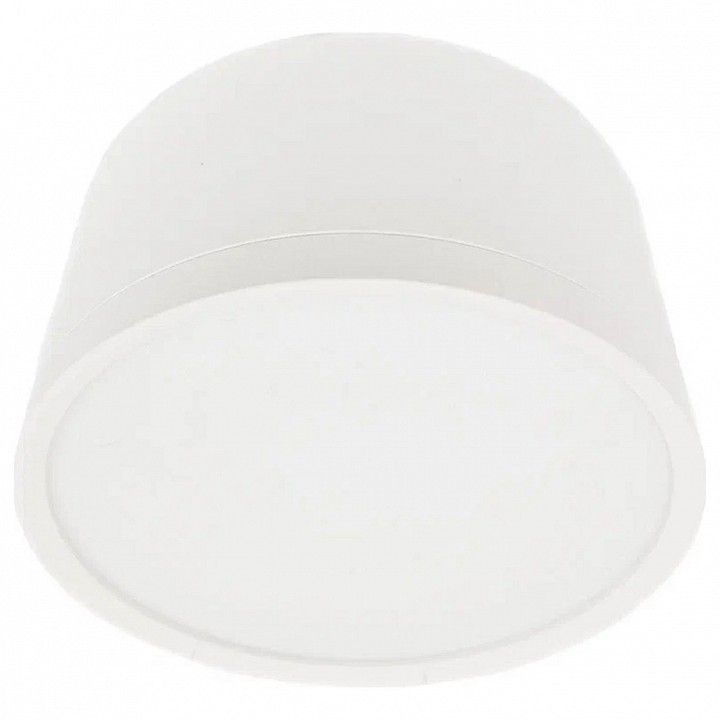 Накладной светильник VOLTALIGHTING Laki BL12120.120.3K.W