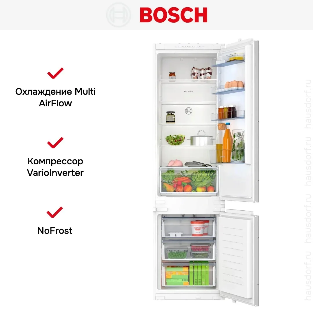 Встраиваемый двухкамерный холодильник Bosch KIN96NSE0