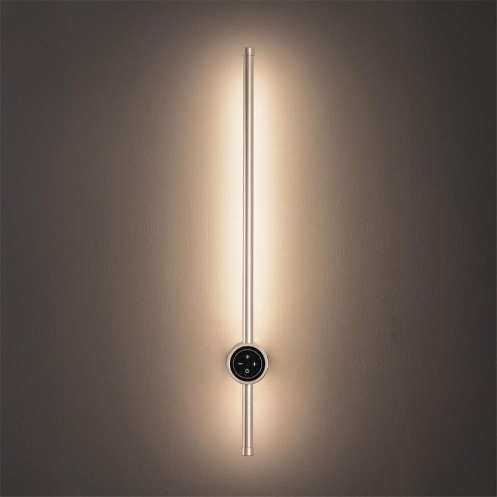 Бра Lumion Bram 8311/14WL