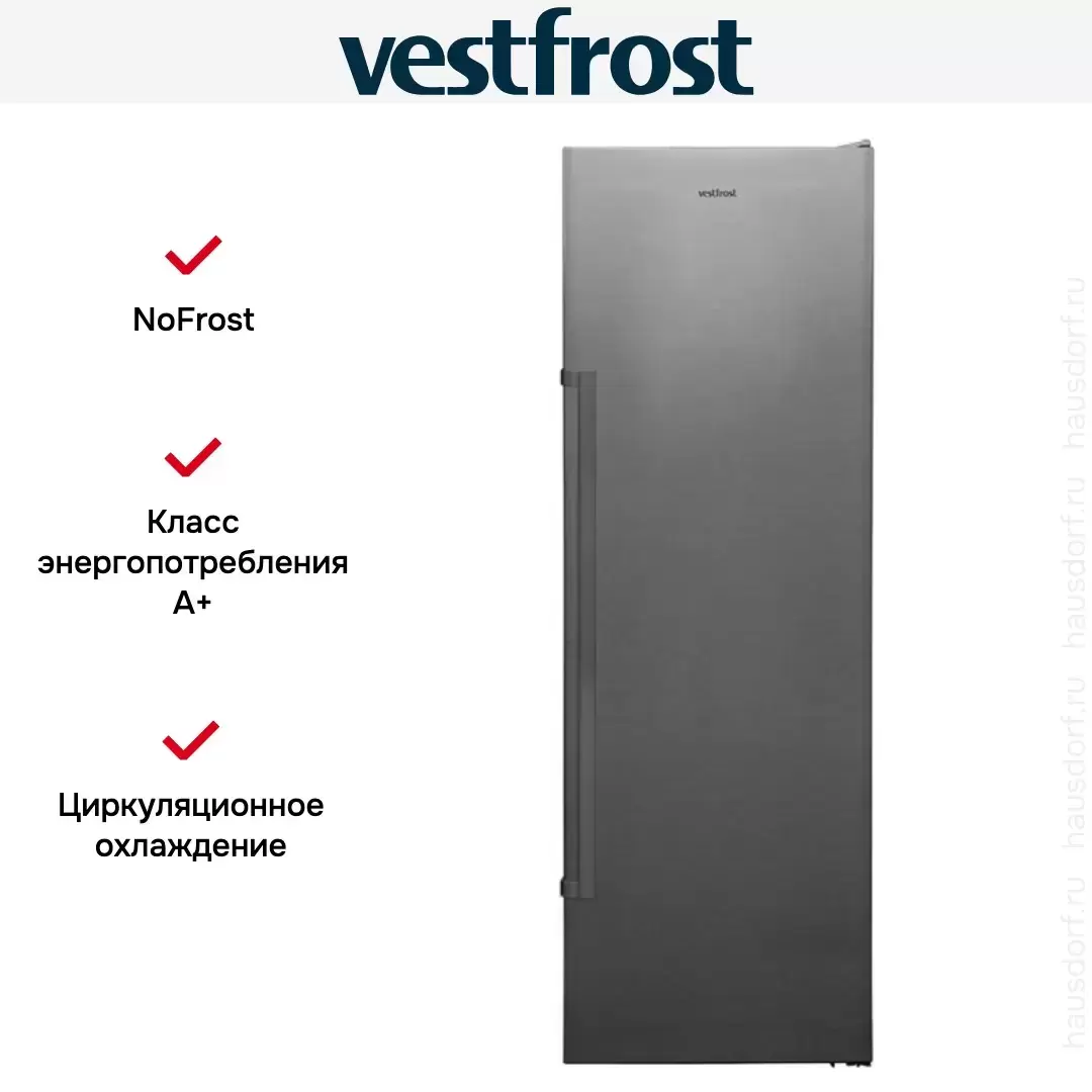 Морозильная камера Vestfrost VF391SB new