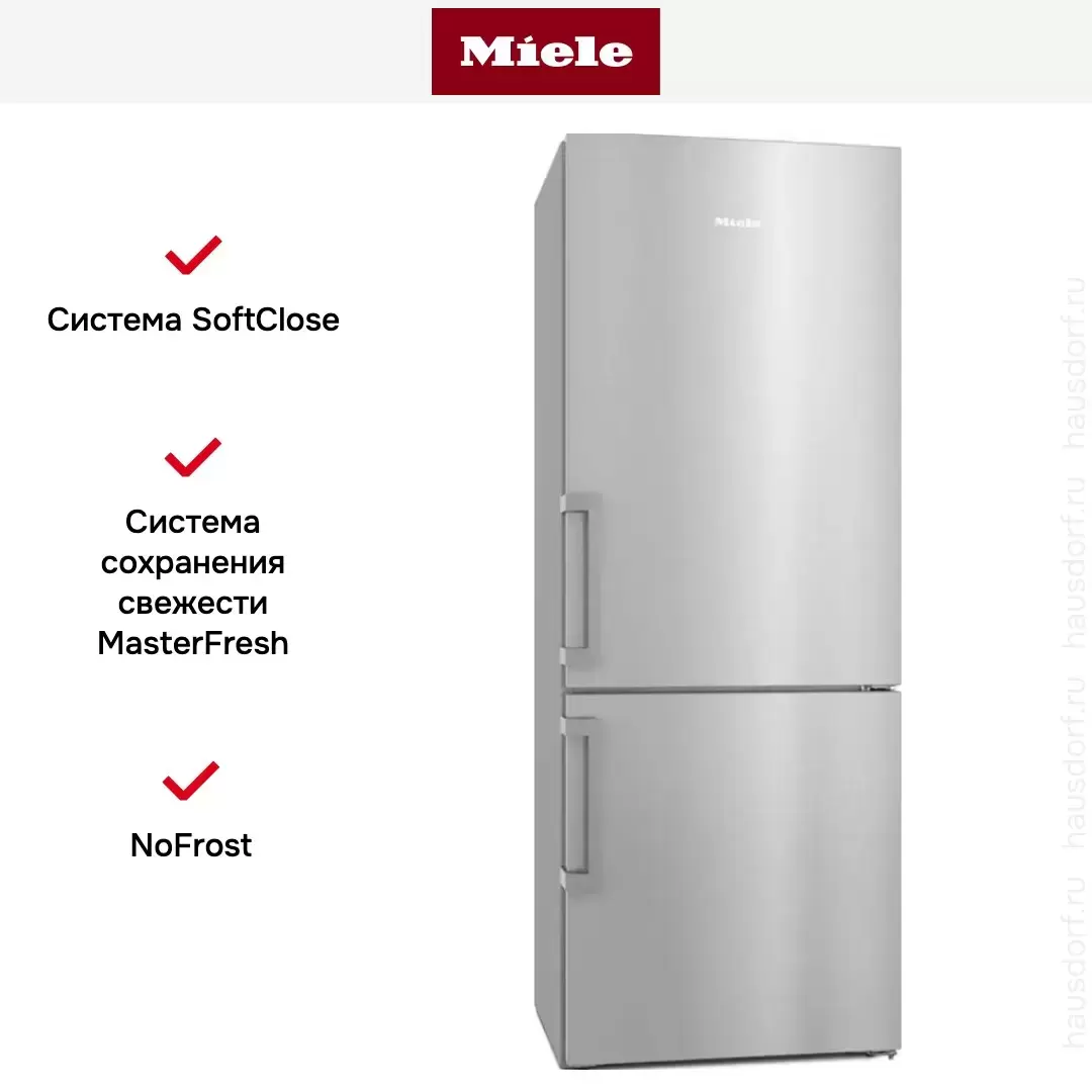 Холодильник Miele KFN 4796 CD EL