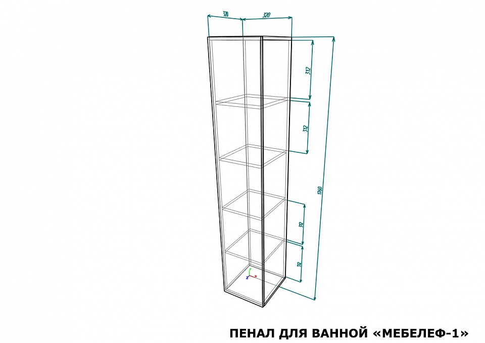 Шкаф для белья Мебелеф-1