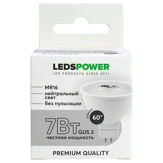 Лампа светодиодная LEDS POWER  GU5.3 7Вт 4000K 006918