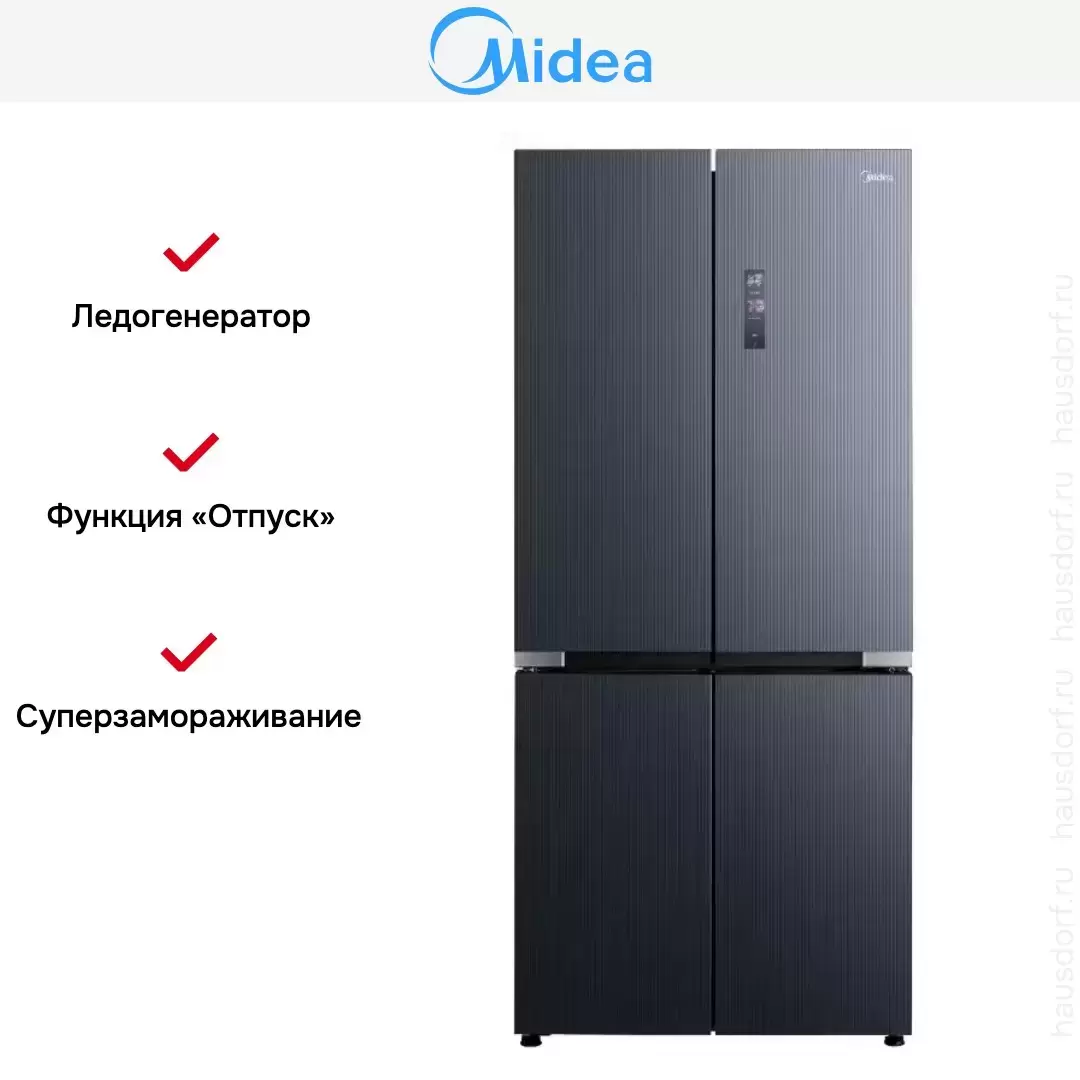 Холодильник Midea MDRM706BIE70