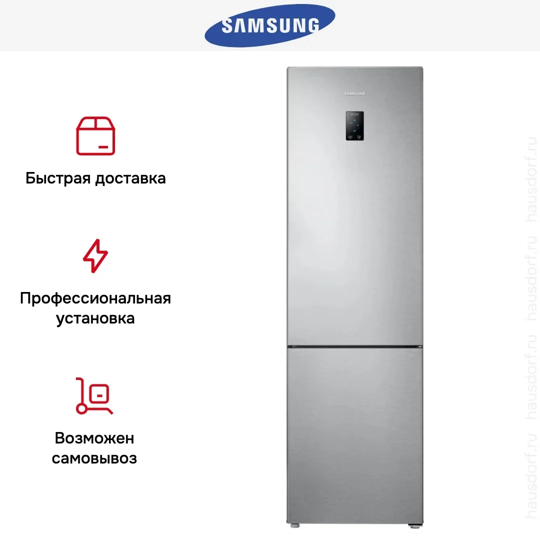 Холодильник Samsung RB37A5200SA