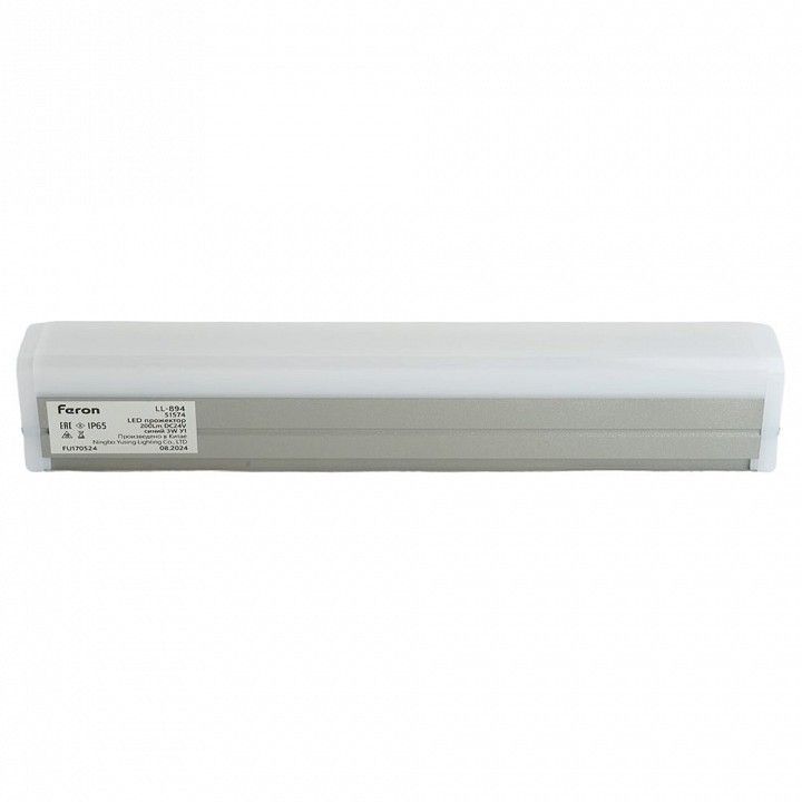 Настенный прожектор Feron LL-894 51572