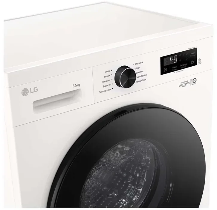 Стиральная машина LG F2Y1WS5W