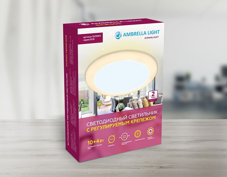 Встраиваемый светильник Ambrella Light DCR DCR303