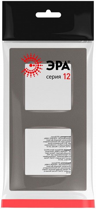 Рамка на 2 поста Эра Эра 12 12-5202-16