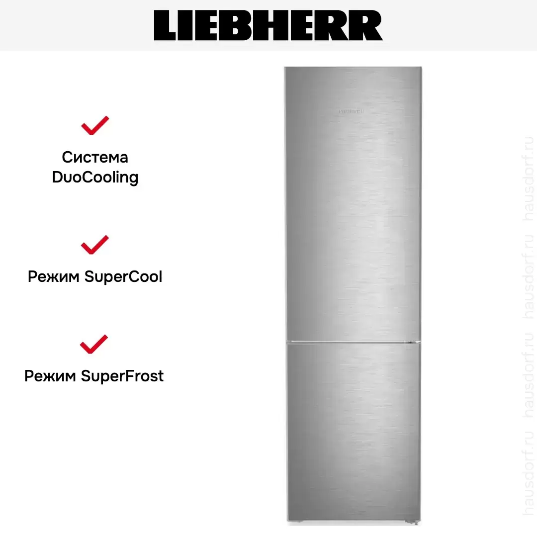 Холодильник Liebherr CNsdb 5723